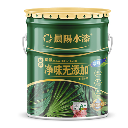 金年会金字招牌信誉至上