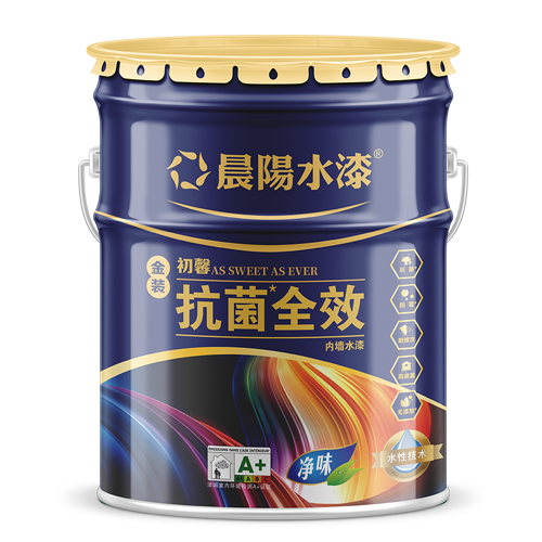 金年会金字招牌信誉至上