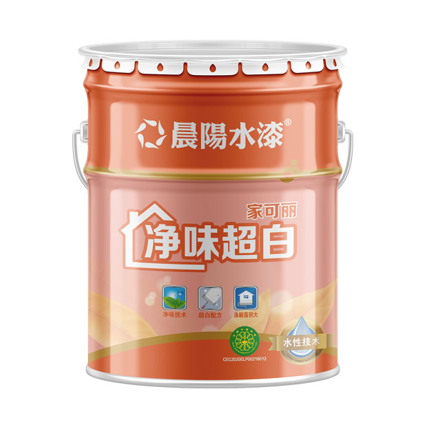 金年会金字招牌信誉至上