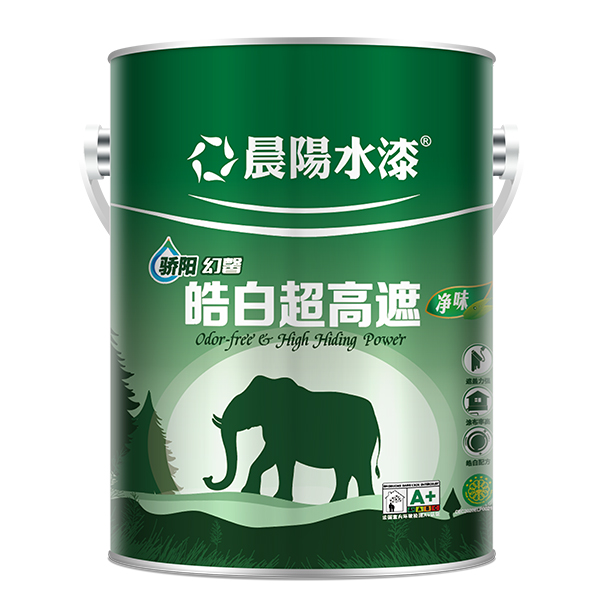 金年会金字招牌信誉至上