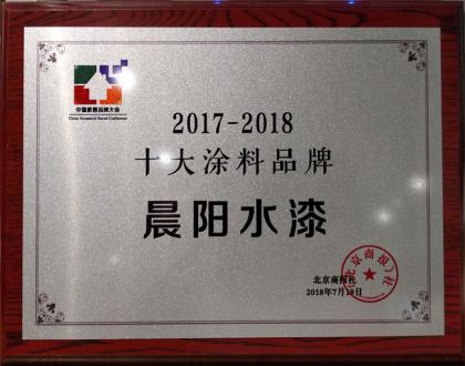 金年会金字招牌信誉至上