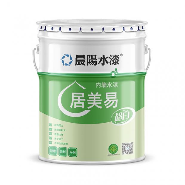 金年会金字招牌信誉至上
