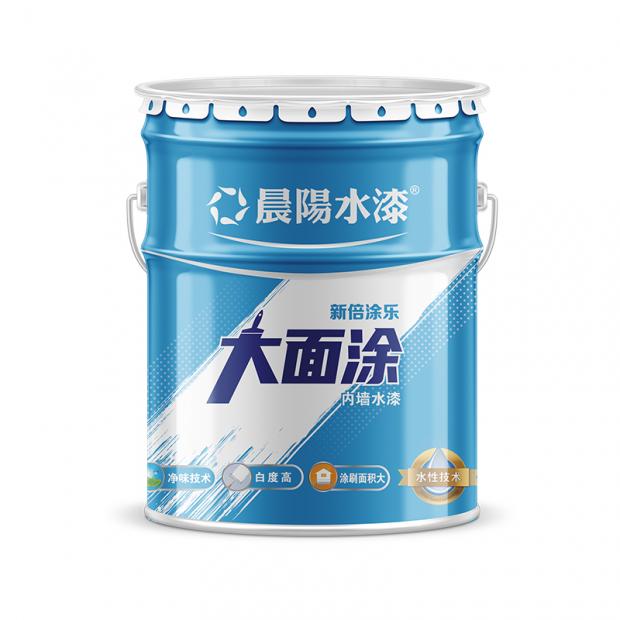 金年会金字招牌信誉至上