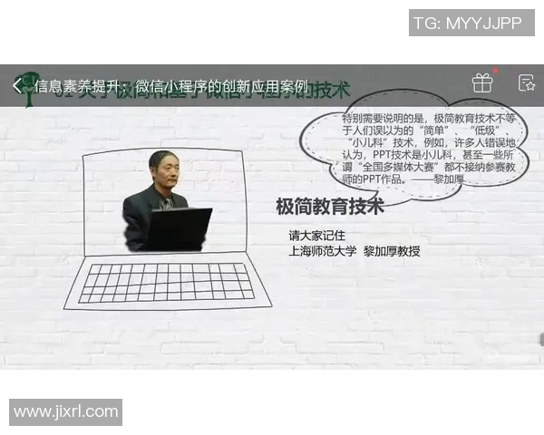 小仓幸成的成长之路与人生哲学探索