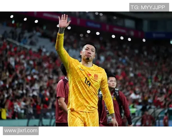 王大雷神勇解围助球队逆转胜利展现门将风采与团队精神